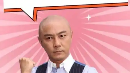 张卫健为何一直以光头示人?并非是因为脱发,而是咽不下一口气