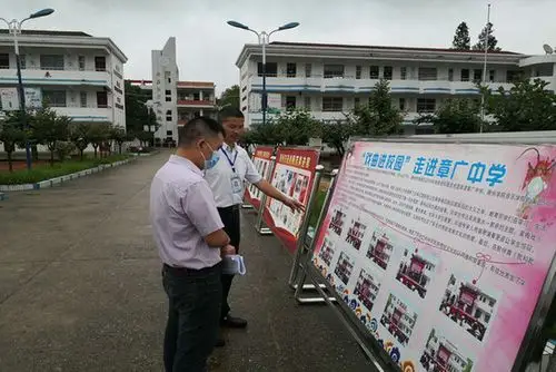 滁州市,区教体局创城办专项督查章广中学创建"文明校园"工作