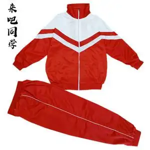 小学初中校服高中蓝白运动服条杠青春夏套装拍戏80后经典校服大码1人