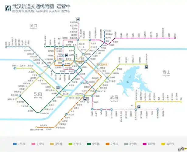 武汉地铁线路图运营时间票价站点查询下载