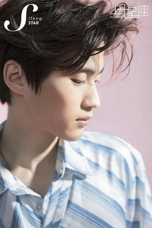 双鱼座男明星有谁,男明星中谁是双鱼座