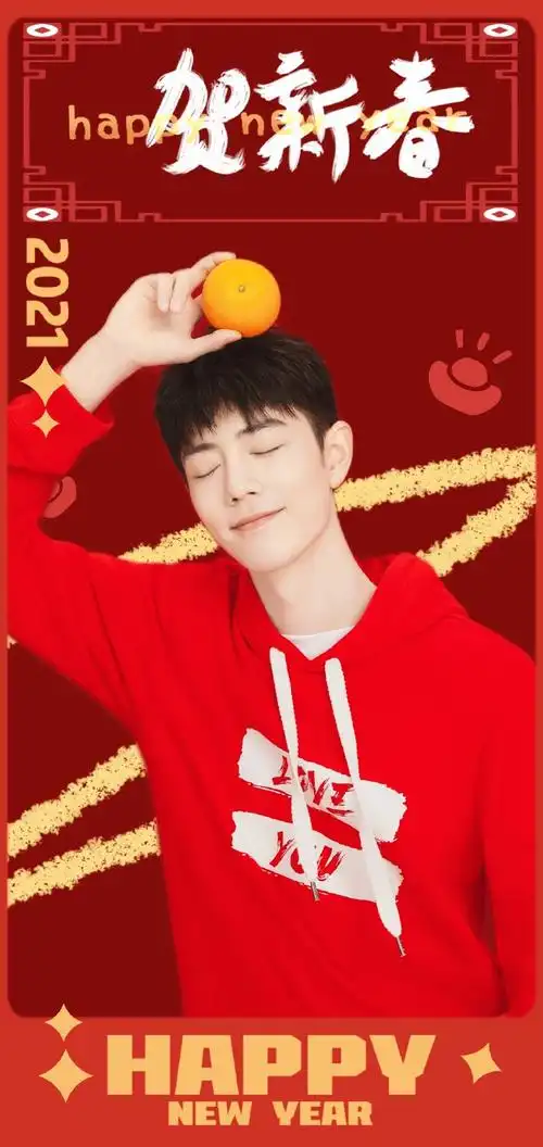 x 电视剧斗罗大陆发布会肖战壁纸/头像/封面合集肖战新年2021手机壁纸
