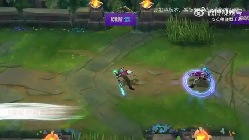 两级反转英雄联盟手游艾克技能演示