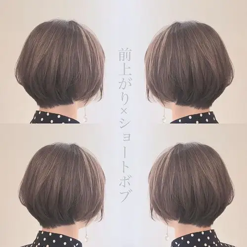 改良后的波波头变 "洋葱头"女生都喜欢这款发型,好看还不挑脸型