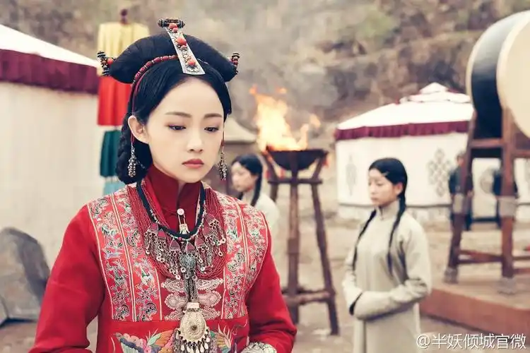 半妖倾城2 剧照