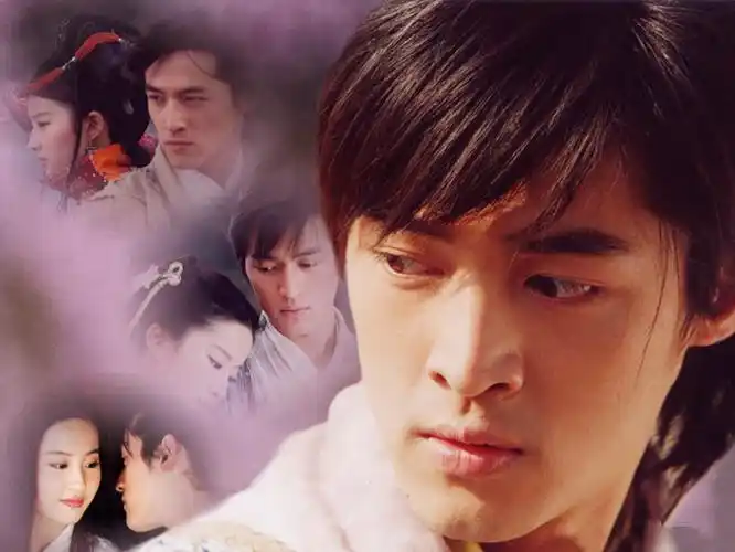 《仙剑奇侠传1》翻拍,目前正在选角,网友:别毁它好吗?