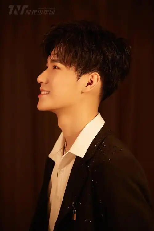 出处:时代少年团官博时代少年团张真源