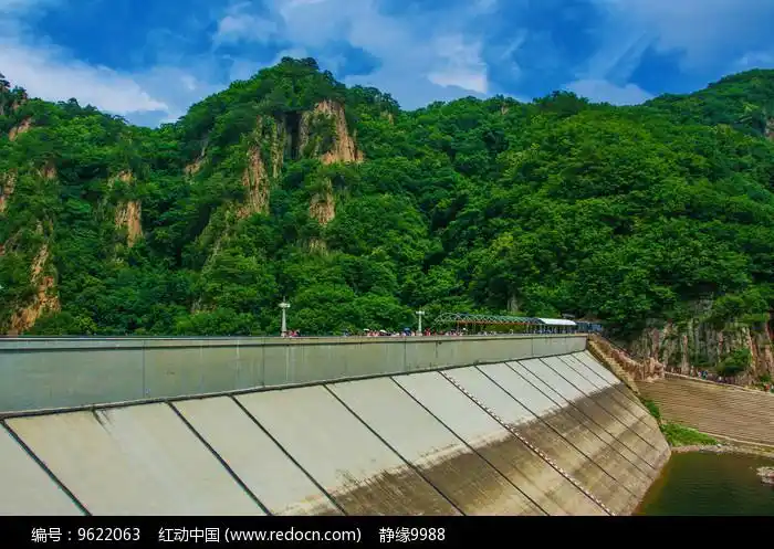 本溪关山湖水库水坝