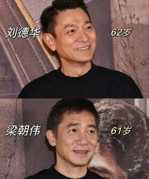 刘德华一向自律,在饮食方面严格要求自己.