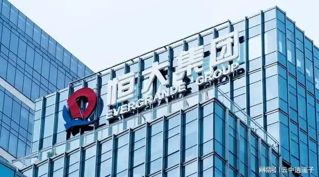 从许家印成为球赛的mvp看恒大的谄媚文化