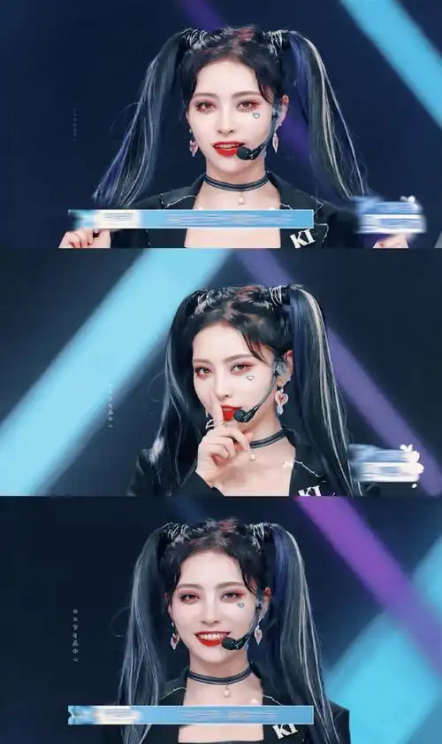 青春有你2 许佳琪《非日常狂欢》微博@太空废品中心