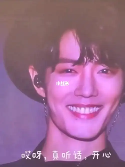 肖战你们要的泰见三天热搜笑来了