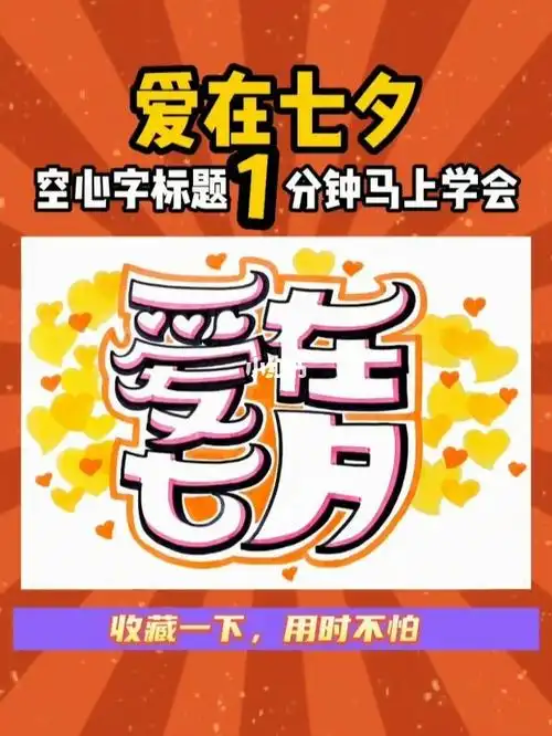 刘林峰pop  #刘林峯pop  #刘林峯  #刘林峰  #手绘pop  #pop  #海报