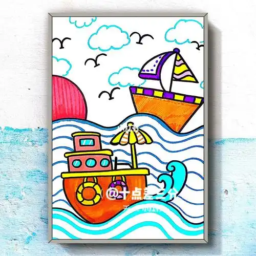 466366船儿童创意画