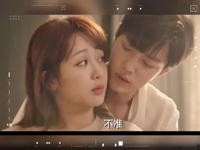 杨紫肖战,余生请多指教甜不甜,反正是我想要的