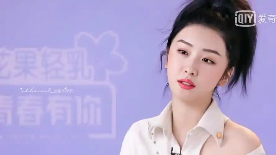 青春有你2赵小棠