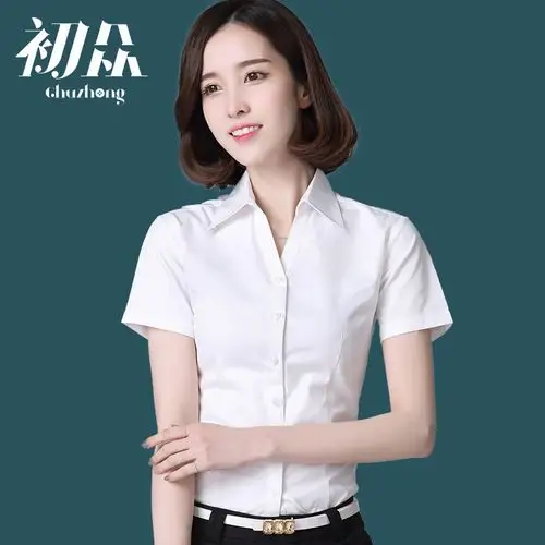 白衬衫女短袖v领职业装 夏季修身大码韩范ol工装正装工作服衬衣