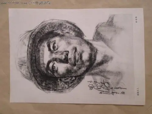 炼钢工人-年画/宣传画--se16116571-零售-7788收藏__中国收藏热线