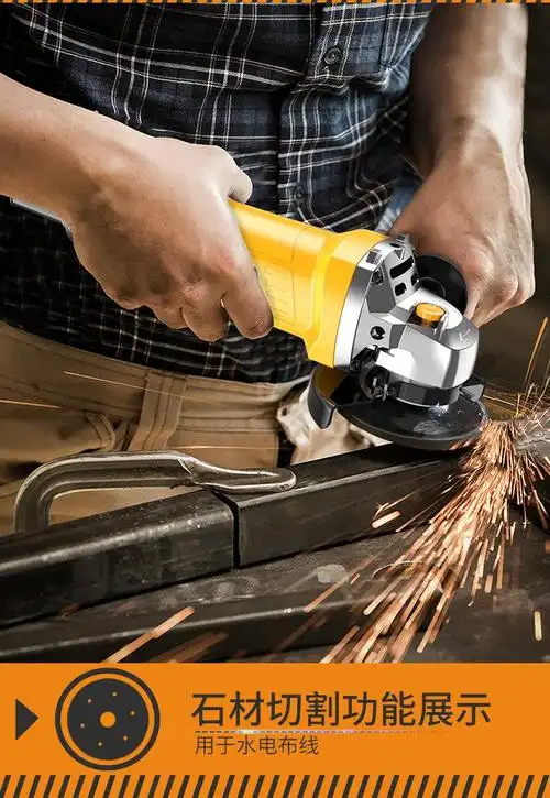 抛光打磨机切割机电动小型角磨机手砂轮10001短手柄980w金属石材套