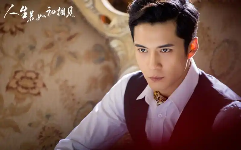 韩东君《人生若如初相见》剧照桌面壁纸