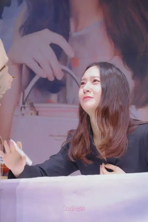 郑秀晶1024生日快乐