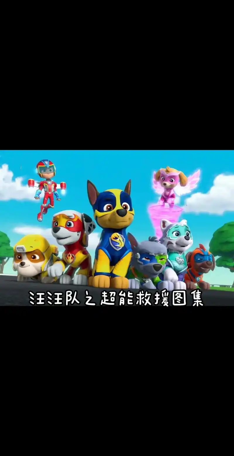 汪汪    .抖音 - 抖音