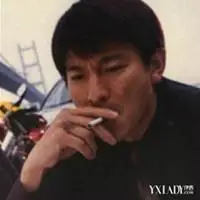 刘德华白发抽烟头像_微信头像图片大全