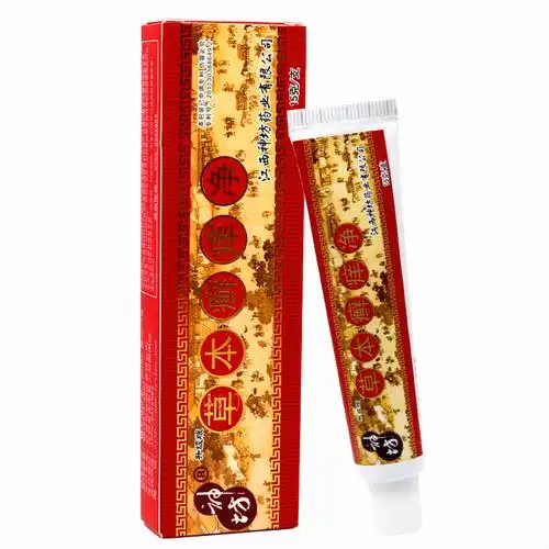 大量批发草本癣痒净15克/支江西神坊药业皮肤外用药膏支持代发