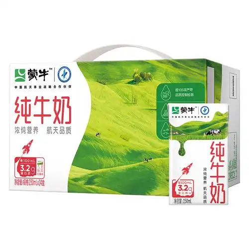 蒙牛纯牛奶营养早餐奶整箱纯奶250ml24盒视频