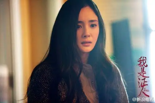 现代装 杨幂 美 清纯 干练 我是证人