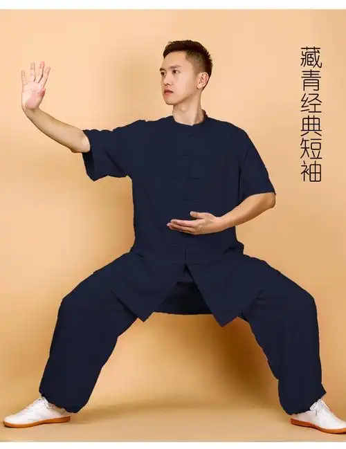 高端棉麻亚麻太极拳练功服女男夏季 新款由"备货网"根据销量,好评率