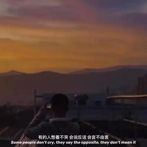 伤感说说背景图片发说说的图片伤感男