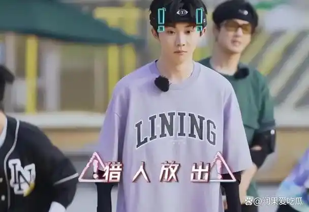 马嘉祺在任务失败的情况下,仅仅一次投掷骰子就击中了猎人的眼睛,一次