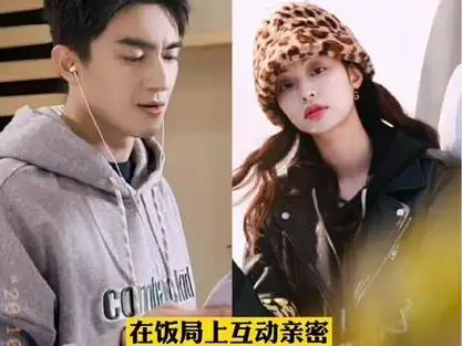 林更新女朋友是谁啊