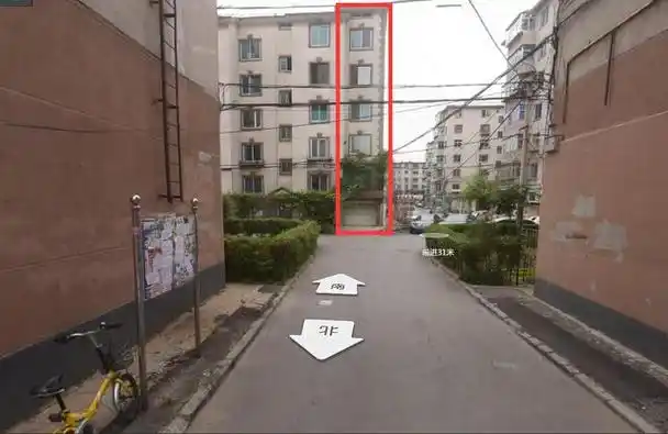 "大路冲大门,不打官司就伤人"是啥意思?为何会有这种说法?