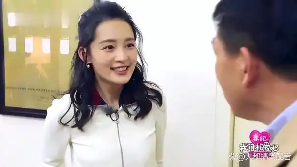 魏大勋带李沁回家见父母魏爸直接送惊喜见面礼真不一般