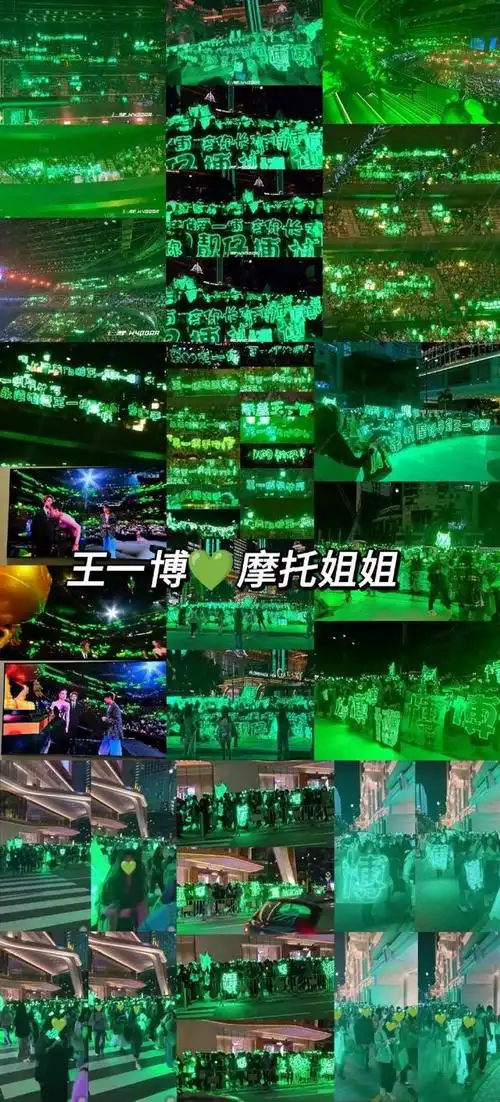 王一博粉丝应援好牛逼啊!