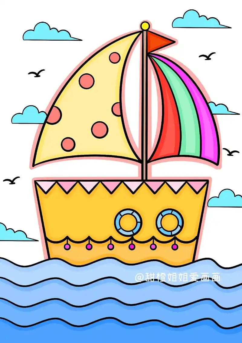简单可爱的小船画起来吧#画画 #简笔画 #儿童画 - 抖音