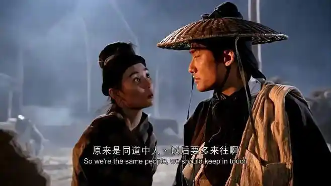 新龙门客栈:张曼玉美绝了!和梁家辉这段太精彩了!经典!