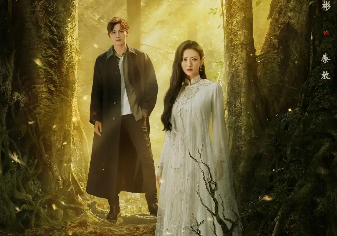 秦放司藤里的人间活体atm机两大存在感好惨好有钱