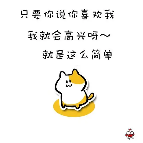 经典搞笑语录大全精选