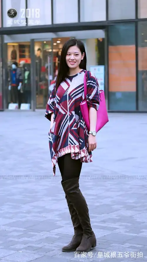 街拍:积累搭配经验,燃起对时尚的热情