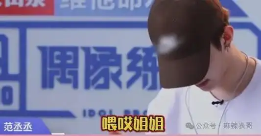 吃完红利就翻脸不认人了