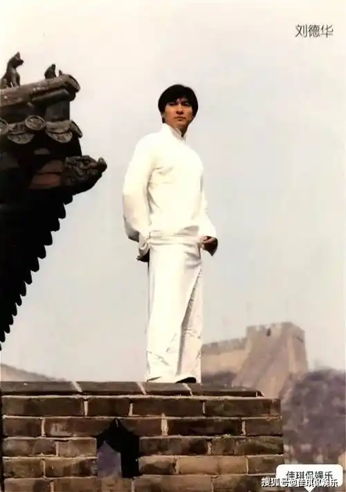 原创为什么要唱中国人刘德华24年后给出答案赤子之心可昭日月