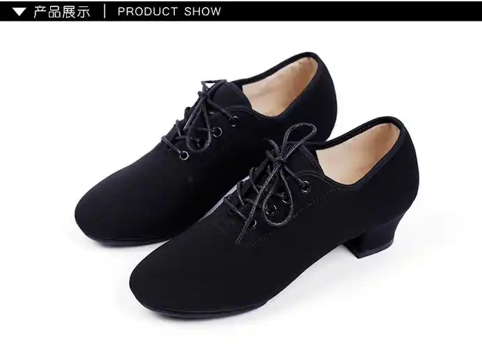 舞蹈鞋女低跟软底系带牛筋布鞋跳舞鞋四季拉丁舞练功鞋广场舞鞋 黑色