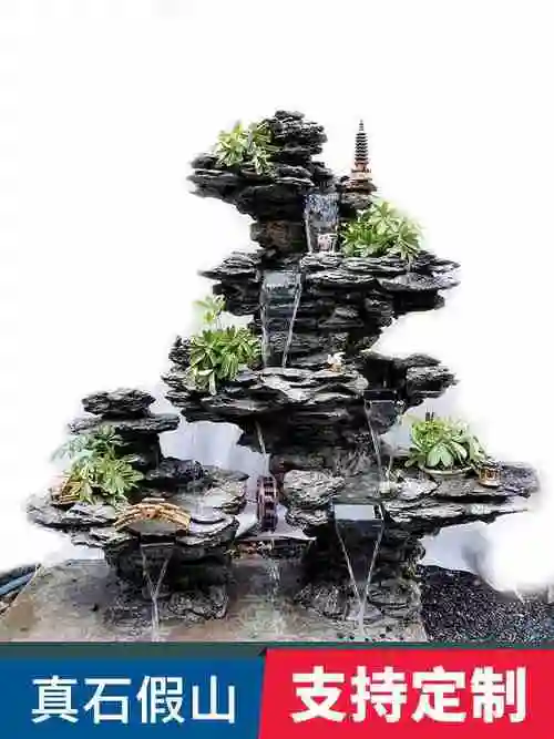 户外真石头假山流水喷泉石材瀑布造景田园庭院花园别墅装饰摆件