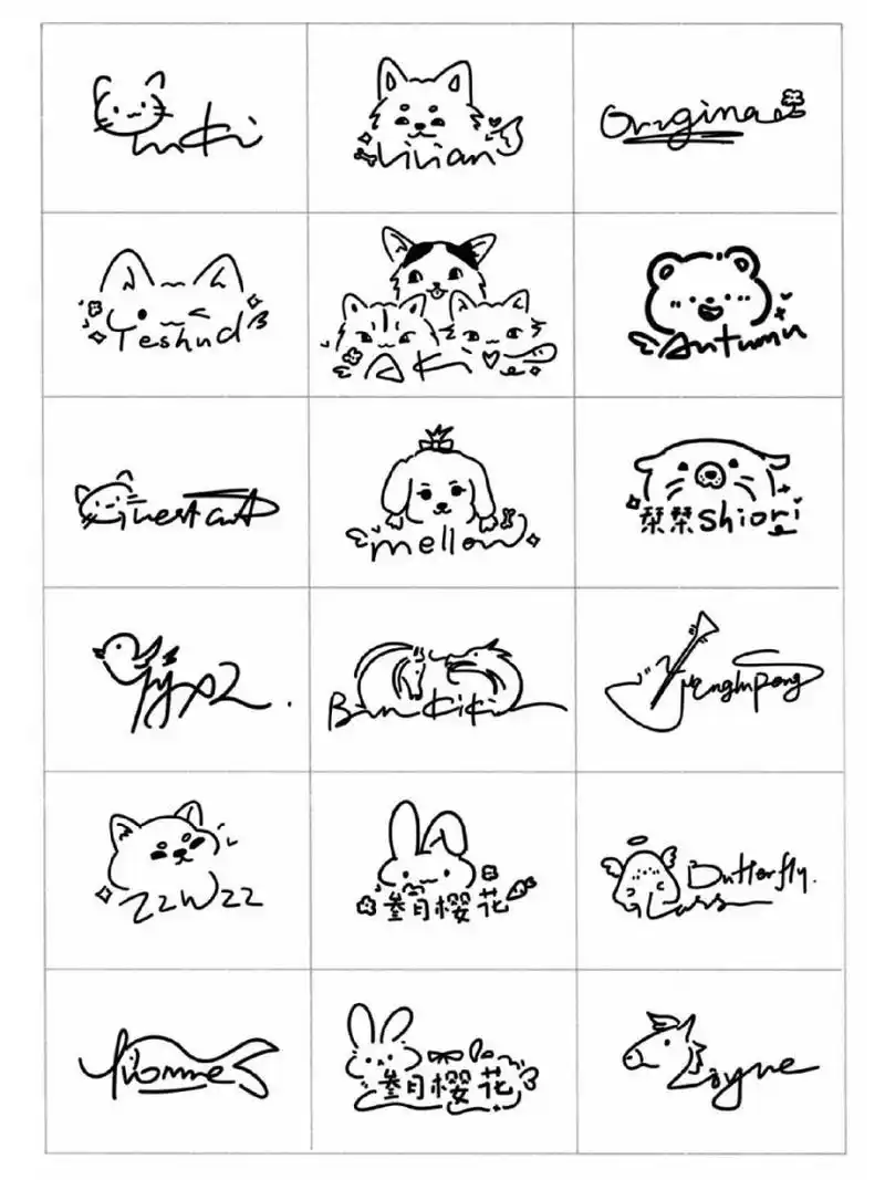 你留名我设计个性英文签名水印设计手写一笔 ##艺术签名设计# #个性