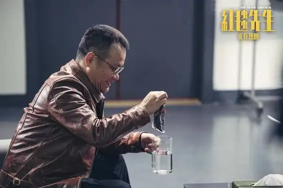 红毯先生今日上映宁浩刘德华与观众对话共创优雅喜剧