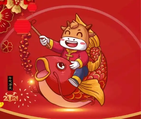 押韵的牛年祝福2021年春节祝福送给你