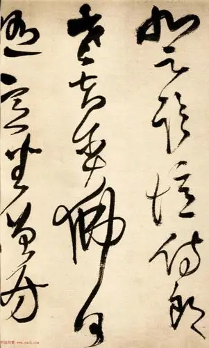 王铎草书长卷《杜诗四首》(大图)